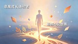 文章附图
