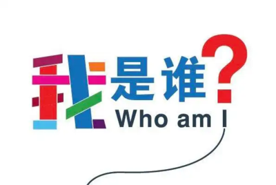 文章附图